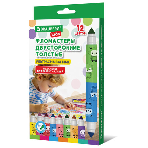 фломастеры двусторонние толстые для малышей ультрасмываемые 6 штук / 12 цветов, brauberg kids, 15262