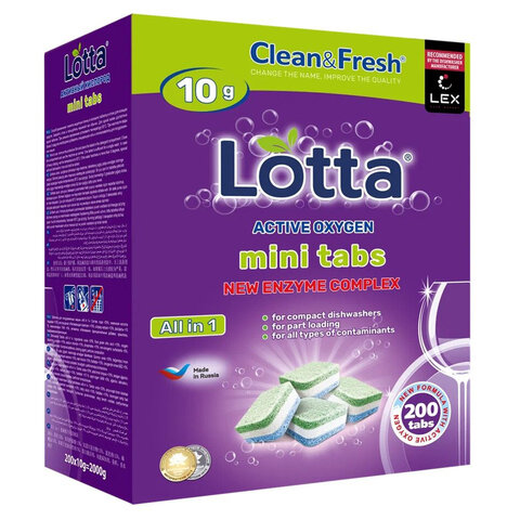 таблетки для посудомоечных машин 200 шт., clean&fresh all in 1 mini tabs, cd13200m