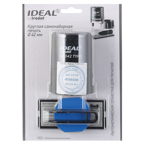 печать самонаборная 1-круг, оттиск d=42, синий, trodat ideal 46042db-r1, крышка, касса в комплекте, 