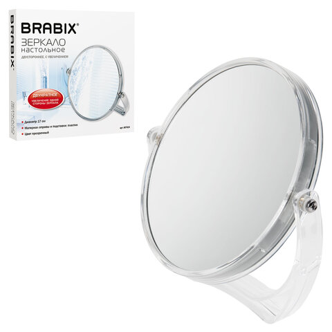 зеркало настольное brabix, круглое, диаметр 17 см, двустороннее, с увеличением, прозрачная рамка, 60