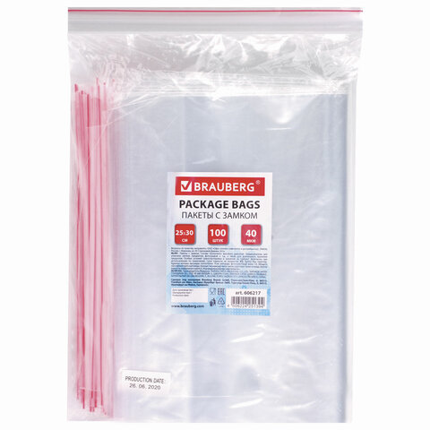 пакеты с замком zip lock "зиплок", комплект 100 шт., 250х300 мм, пвд, толщина 40 микрон, brauberg, 6