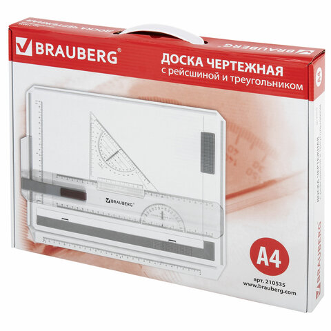 доска чертежная а4, 370х295 мм, с рейсшиной и треугольником, brauberg, 210535