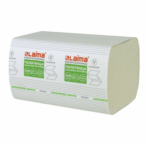 полотенца бумажные 200 шт., laima (h3) advanced white, 2-слойные, белые, комплект 15 пачек, 23х20,5,