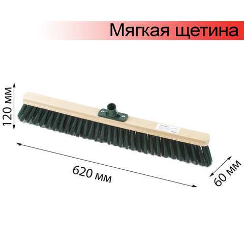 щетка для уборки техническая, ширина 60 см, мягкая щетина 7 см, дерево, еврорезьба, laima expert, 60