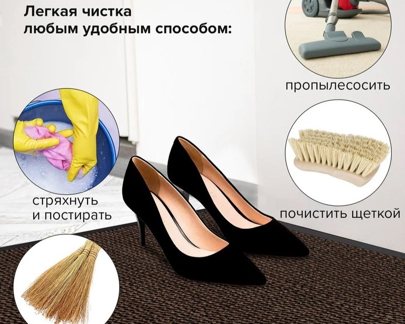 коврик входной износостойкий влаговпитывающий 80х120 см, толщина 8 мм, тафтинг, коричневый, laima ex
