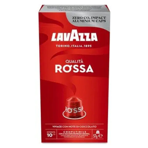 кофе в капсулах lavazza "qualita rossa" для кофемашин nespresso, 10 порций
