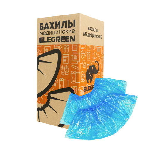 бахилы двойные, комплект 1000 шт. (500 пар), экстра, 39х14 см, двойная резинка, 32 мкм, 3,9 г, elegr
