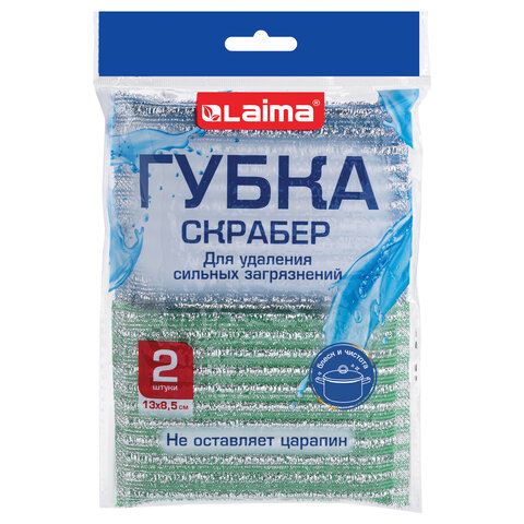 губка-скрабер для эмали и тефлона, размер 13х8,5х1,5 см, комплект 2 штуки, посуда, уборка, laima, 70
