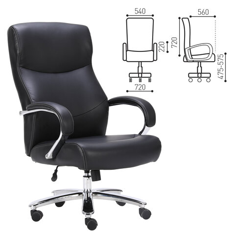 кресло офисное brabix premium "total hd-006", нагрузка до 180 кг, экокожа, хром, черное, 531933