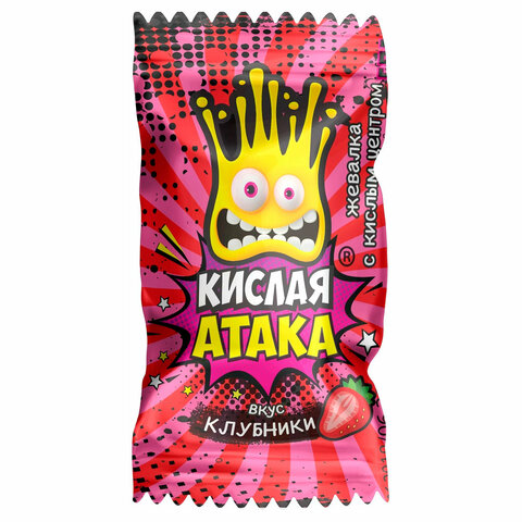 конфета жевательная кислая атака с кислым центром, ассорти 3 вкусов, 4,5 г, ka-1-1