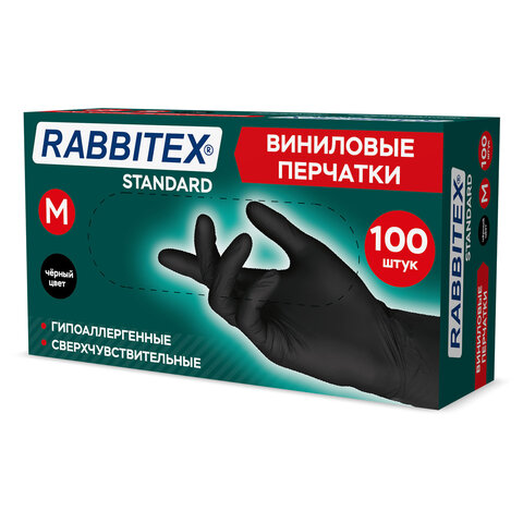 перчатки виниловые универсальные 50 пар (100 шт.), размер m (средний), черные, rabbitex (раббитекс) 