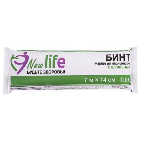 бинт марлевый стерильный new life 7 м х 14 см, плотность 36 (±2) г/м2, индивидуальная упаковка, 2159