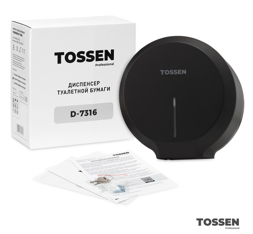 диспенсер туалетной бумаги tossen d-7316 pb