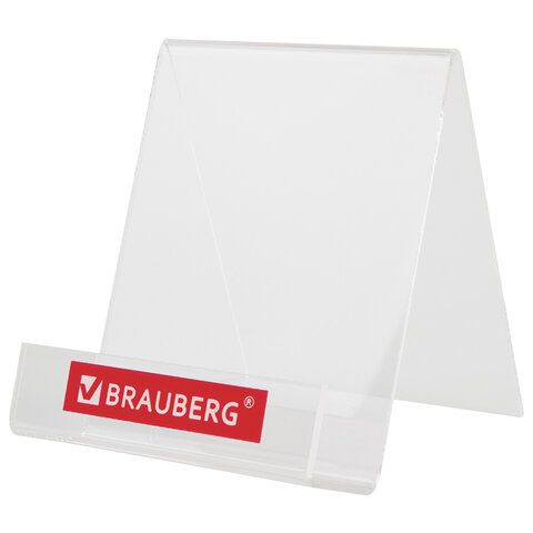 подставка под калькуляторы brauberg, 9х10,6х11 см, 505926