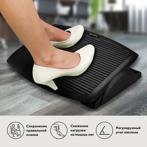 подставка для ног brauberg, офисная, 45х35 см, черная, 530106