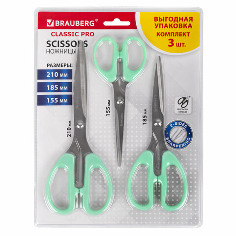 ножницы brauberg "classic pro" 3 шт. (155, 185, 210 мм), мятные ручки, выгодная упаковка, 272979