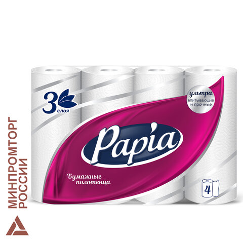 полотенца бумажные бытовые, спайка 4 шт., 3-слойные (4х11,2 м), papia, 23x13 см, белые, 5081506
