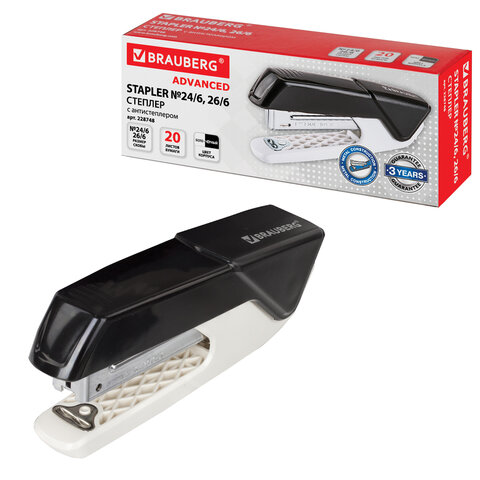 степлер №24/6, 26/6 brauberg "advanced", до 20 листов, с антистеплером, черный, 228748