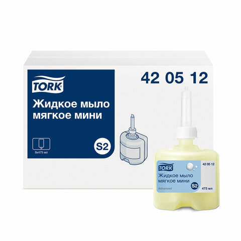 картридж с жидким мылом одноразовый tork (система s2) advanced, 0,475 л, мягкое, 420512
