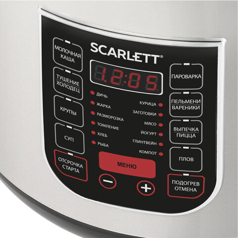 мультиварка scarlett sc-mc410s27, 900 вт, 5 л, 22 программы, серебро/черная