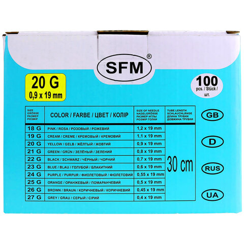 иглы-бабочки для вливания в малые вены sfm 0,9 х 19 - 20g, комплект 100 штук, luer