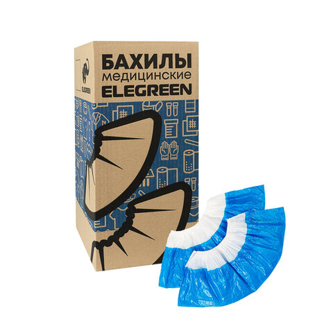 бахилы двойные, комплект 900 шт. (450 пар), super 65, 39х14 см, двойная резинка, 54 мкм, 5,4 г, eleg