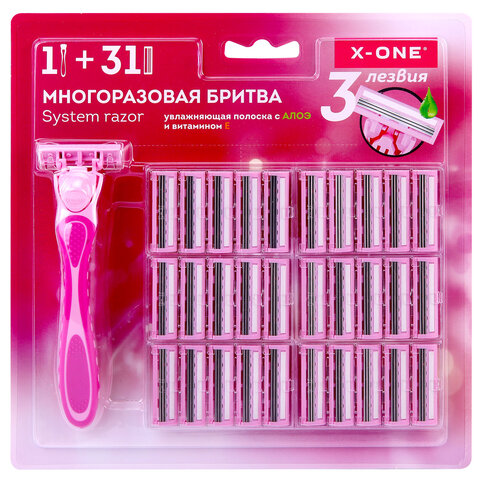 бритвенный станок многоразовый женский, 3 лезвия, 31 кассета, розовый, x-one (икс-уан), 700025