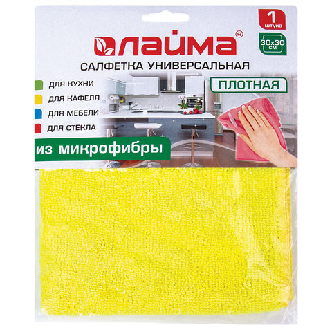 салфетка из микрофибры универсальная 30х30 см, ассорти, 280 г/м2, laima, 601244