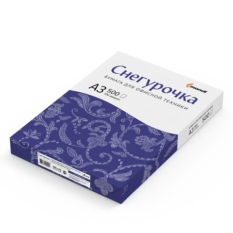 бумага офисная большого формата (297х420), а3, 80 г/м2, 500 л., марка с, снегурочка, 146% (cie)