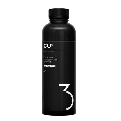 средство для удаления накипи в кофемашинах, чайниках, утюгах cup 3, 1000 мл, жидкость