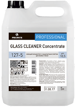 средство для мытья стекол и зеркал 5 л, pro-brite glass cleaner, концентрат, 127-5