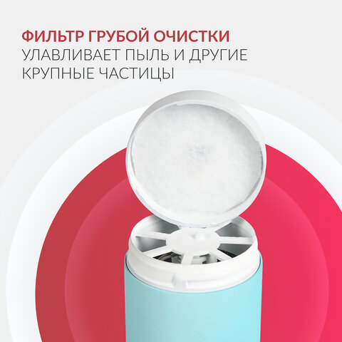 рециркулятор бактерицидный (мед регуд) армед aircube 130-22 tower, уф-лампа 1х30 вт, 55 м3/ч, 203070