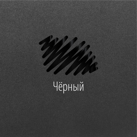 маркер-краска лаковый extra (paint marker) 4 мм, черные, набор 3 шт., усиленная нитро-основа, braube