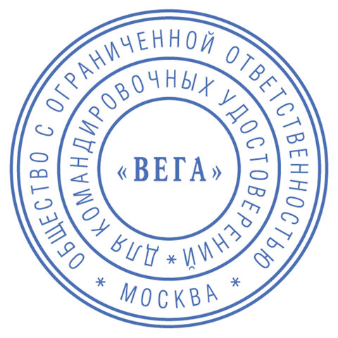 печать самонаборная 2-круга, оттиск d=42 синий, trodat ideal 46042db-r2, крышка, касса в комплекте, 