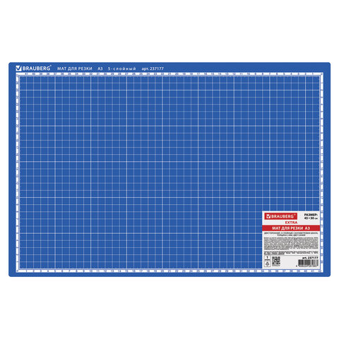 коврик (мат) для резки brauberg extra 5-слойный, а3 (450х300 мм), двусторонний, толщина 3 мм, синий,
