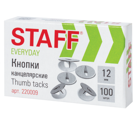 кнопки канцелярские staff "everyday", 12 мм х 100 шт., россия, в картонной коробке, 220009