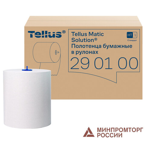 полотенца бумажные рулонные 280 м, tellus/tork matic (система h1) universal, комплект 6 рулонов, 290