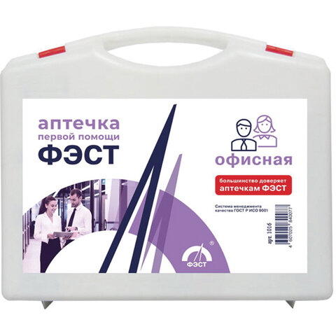 аптечка первой помощи офисная фэст, до 30 человек, футляр полистирол, № 5.1, 1016