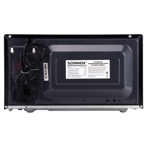 микроволновая печь sonnen mw2070bl-6m, 20 л, 700 вт, таймер, механическое управление, кнопка, черная