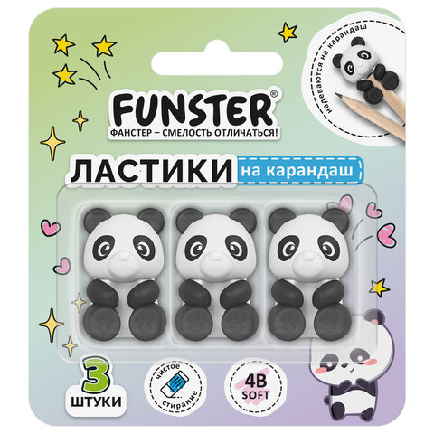 ластик-топпер для карандаша funster (фанстер) "панды", набор 3 штуки, блистер, 274012