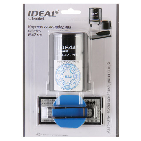 печать самонаборная 2-круга, оттиск d=42 синий, trodat ideal 46042db-r2, крышка, касса в комплекте, 