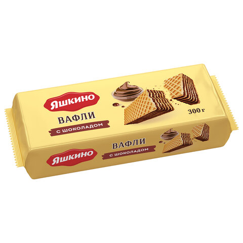 вафли яшкино "шоколадные" с шоколадной начинкой, 300 г, яв157