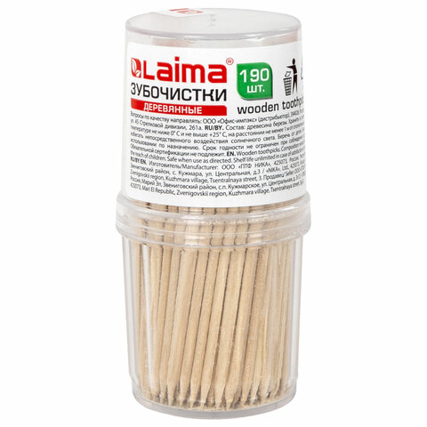 зубочистки деревянные laima, комплект 190 штук, в диспенсере, 604770