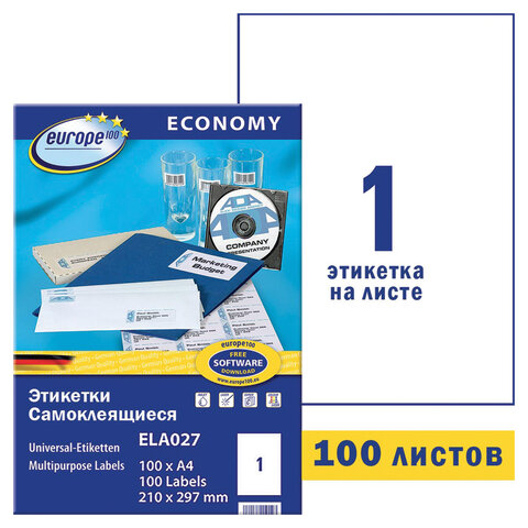 этикетка самоклеящаяся 210х297 мм, 1 этикетка, белая, 70 г/м2, 100 л., avery, европа-100, ela027