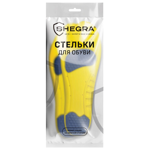 стельки для обуви с пяточным амортизатором, материал pu pro, размер ru 41-44 / eu 42-45, с линиями в