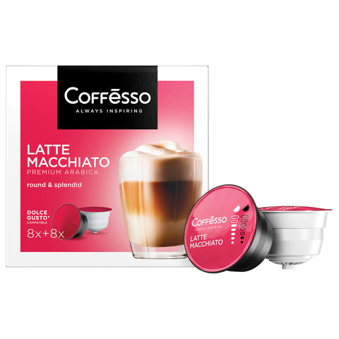 кофе в капсулах coffesso "latte macchiato" для кофемашин dolce gusto, 8 порций, 102151