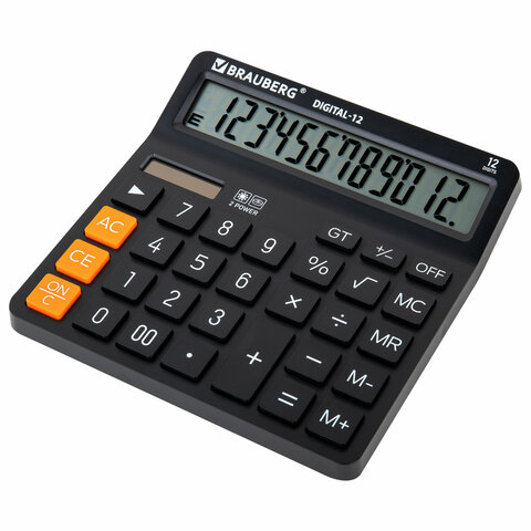 калькулятор настольный brauberg digital-12-bk (151х152 мм), 12 разрядов, двойное питание, черный, 27