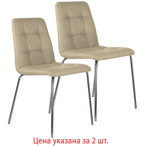 стулья комплект 2 шт. brabix "twins cf-011", хром каркас, экокожа, бежевый, 532766