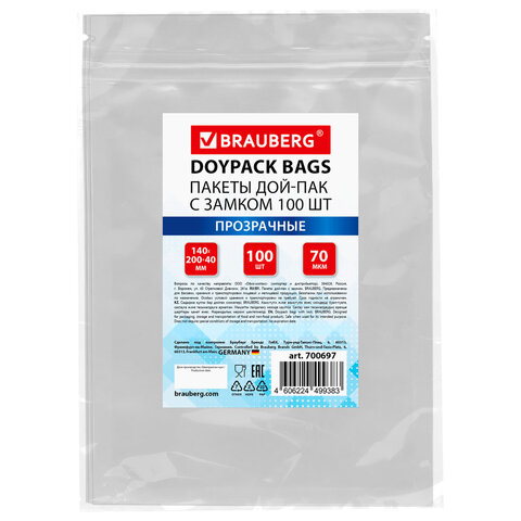 пакеты дой-пак с замком zip lock, прозрачные, 140х200 + 40 мм, комплект 100 штук, 70 мкм, brauberg, 