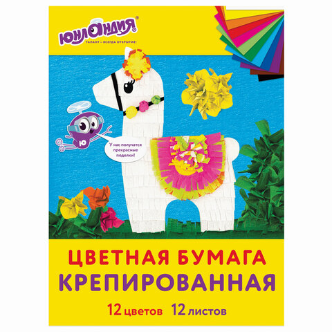 набор крепированной бумаги, а4, 12 листов, 12 цветов, в папке с европодвесом, юнландия, 112558